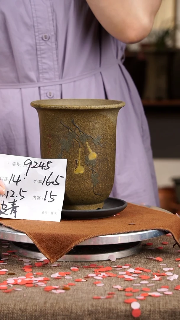 紫砂花盆紫砂花盆9245+z