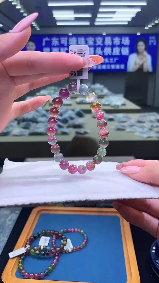 未镶嵌手链碧玺西瓜碧玺单圈   8x