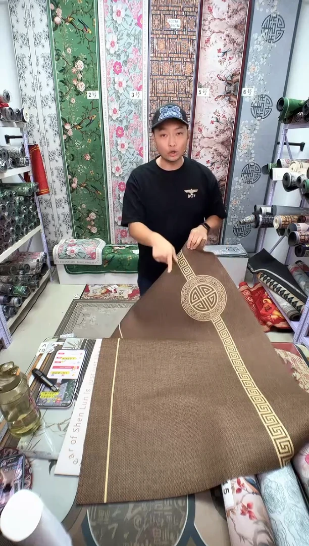 混纺80 120 中式棕
