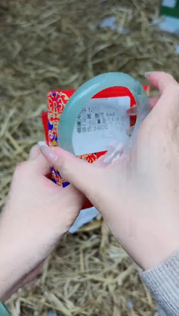 未镶嵌手镯石英质玉1078--圈口60