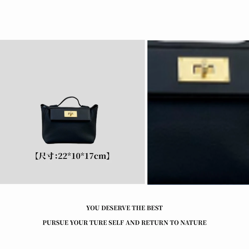 【特特甄选】J-2424-黑色女士轻奢软皮单肩包牛皮包小众女包通勤
