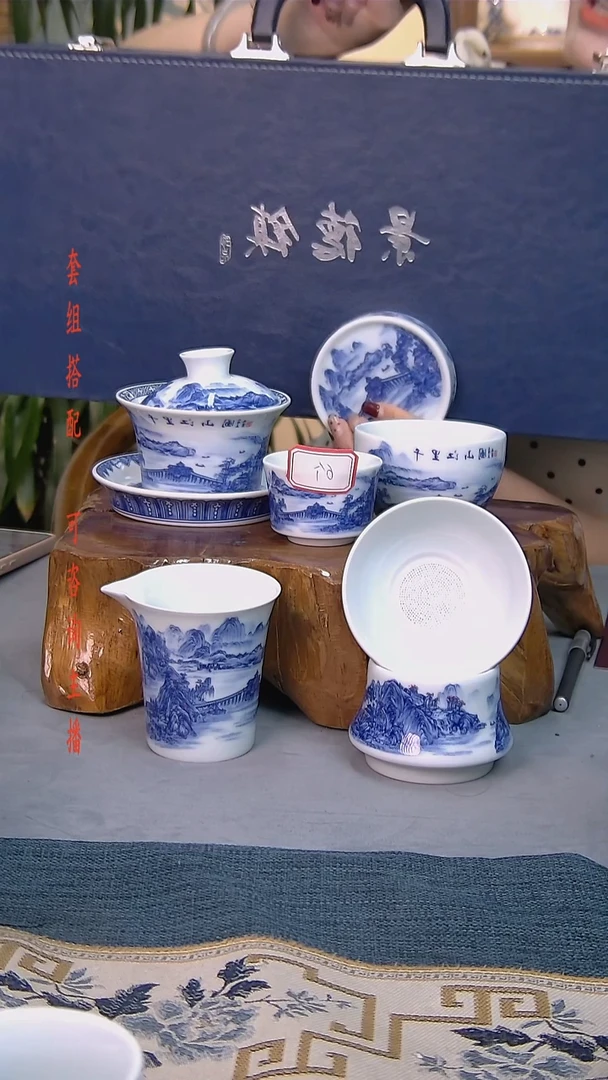 礼盒装11件套 白瓷陶瓷茶具