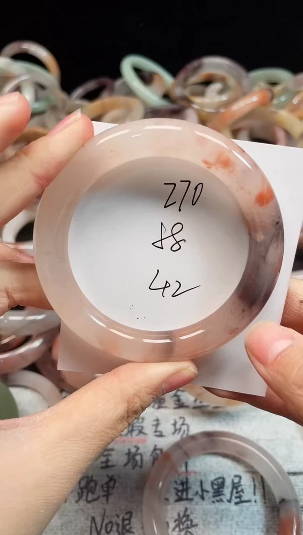 未镶嵌手镯石英质玉270