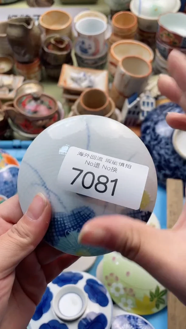 【闪购商品】摆件7081精美创意日式臻品