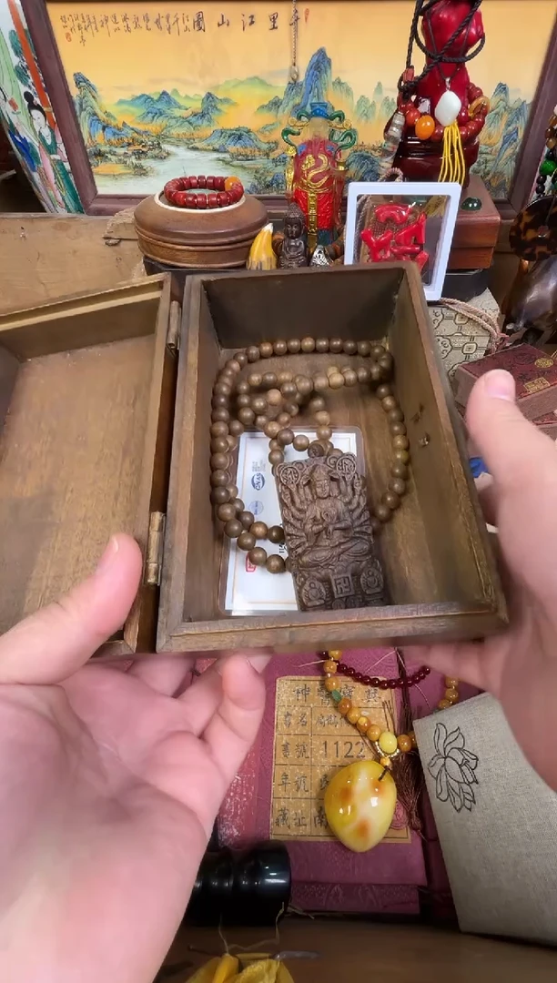 【闪购商品】木琳专属哈哈哈哈哈哈