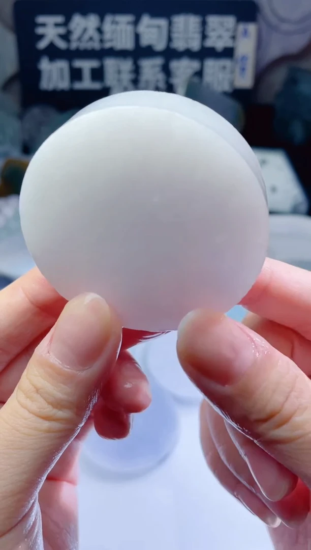 颈饰未镶嵌翡翠215