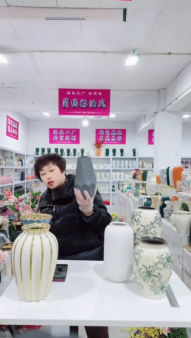 【闪购商品】琉璃311B沙灰微瑕