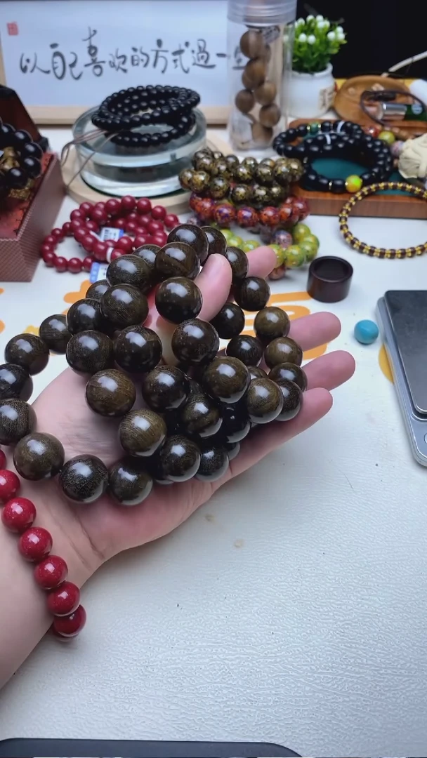 阴沉木手串/手链阴沉木1.8