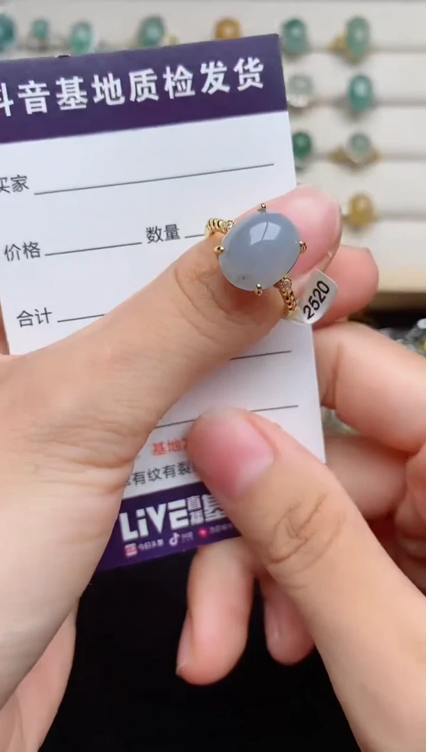 银S925镶嵌戒指翡翠....