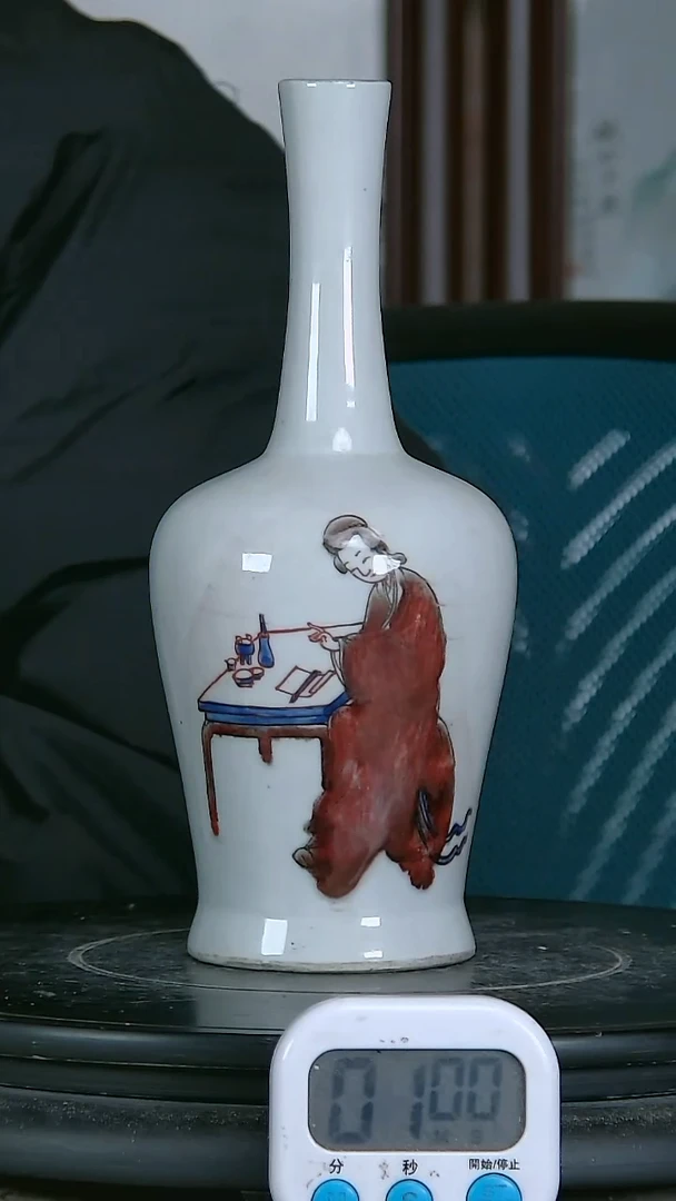 陶用****5釉里红精绘人物图瓶