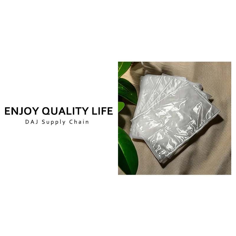 （需配合保鲜机使用）PA材质真空袋20*30 一包50pcs