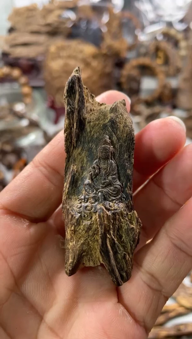 沉香沉香碎屑 达拉干  沉香16.6克沉水