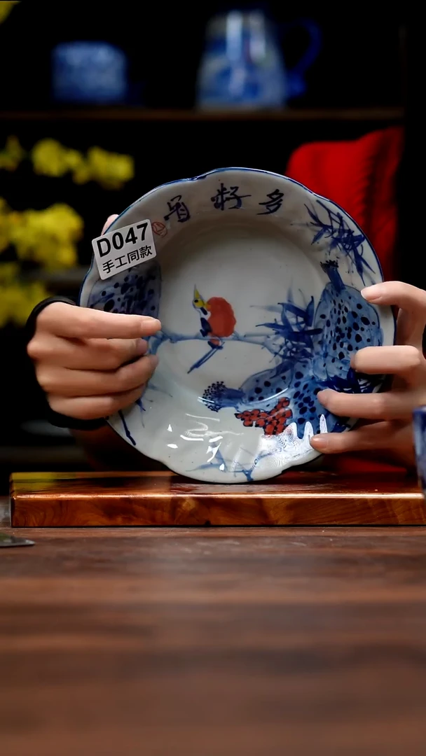 其他D047禾泥一器瓷器