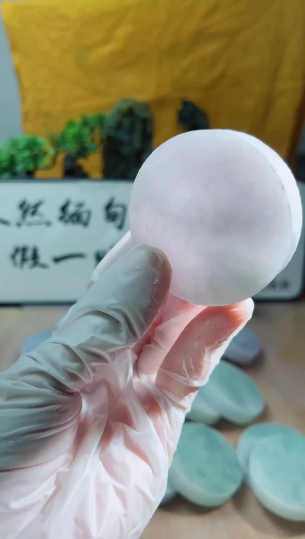 未镶嵌挂件翡翠A货砚曹701