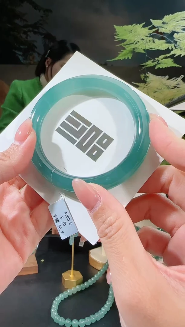 【闪购商品】定制翡翠手镯圆条未镶嵌56.7圈