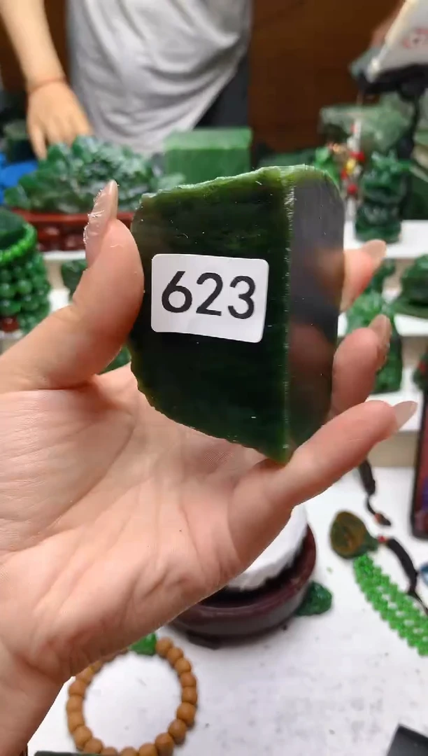 未镶嵌和田玉（碧玉）珠宝半成品1