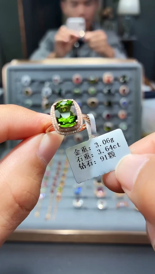 18K金镶嵌戒指碧玺3.64.