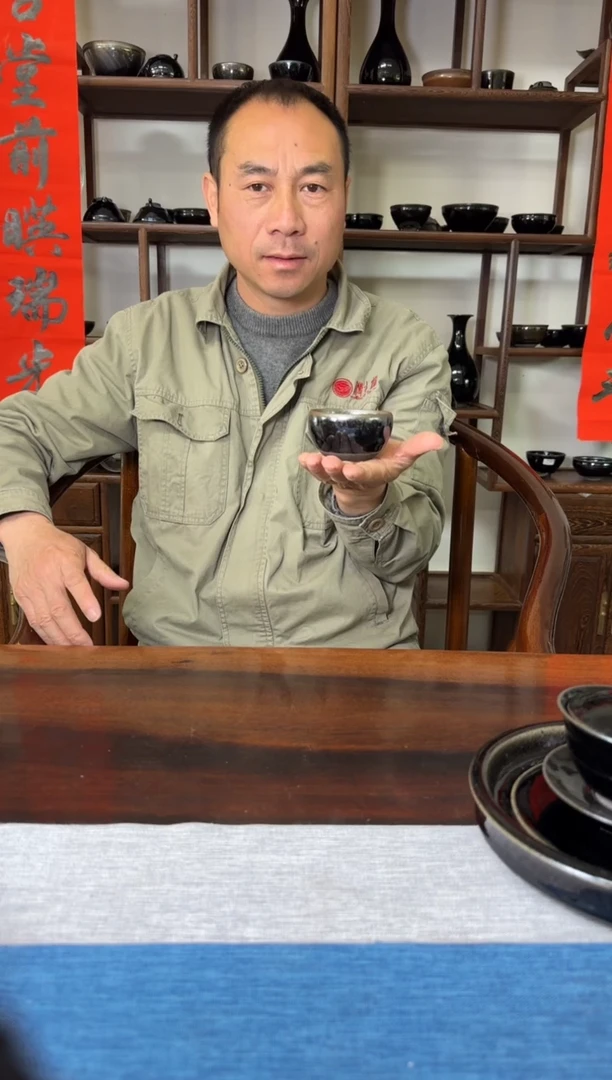 【闪购商品】茶盏暨子文高端收藏168