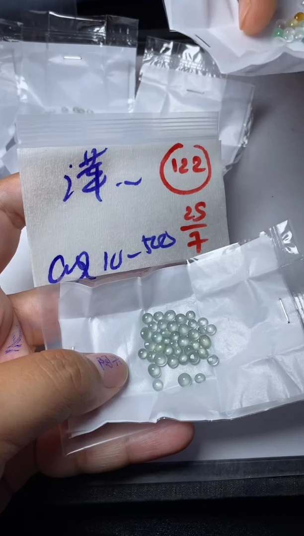 定制翡翠未镶嵌@*缅甸天然翡翠A货122