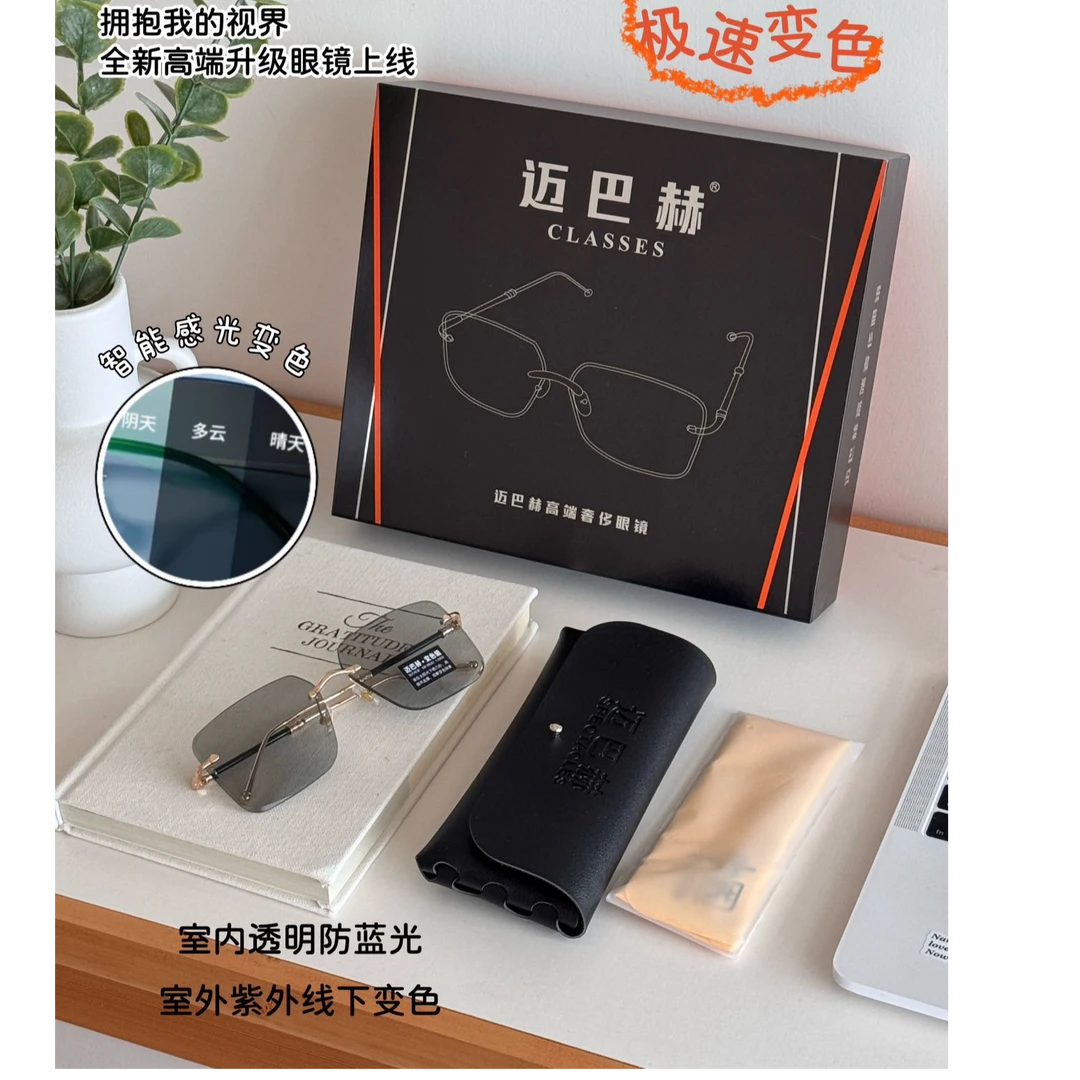 迈巴赫防紫外线太阳镜⑩