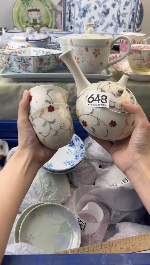 瓷片648...........