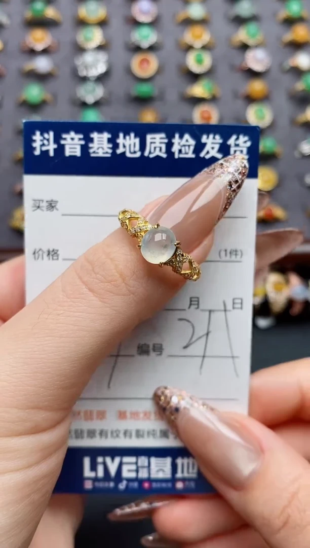 银S925镶嵌戒指翡翠..