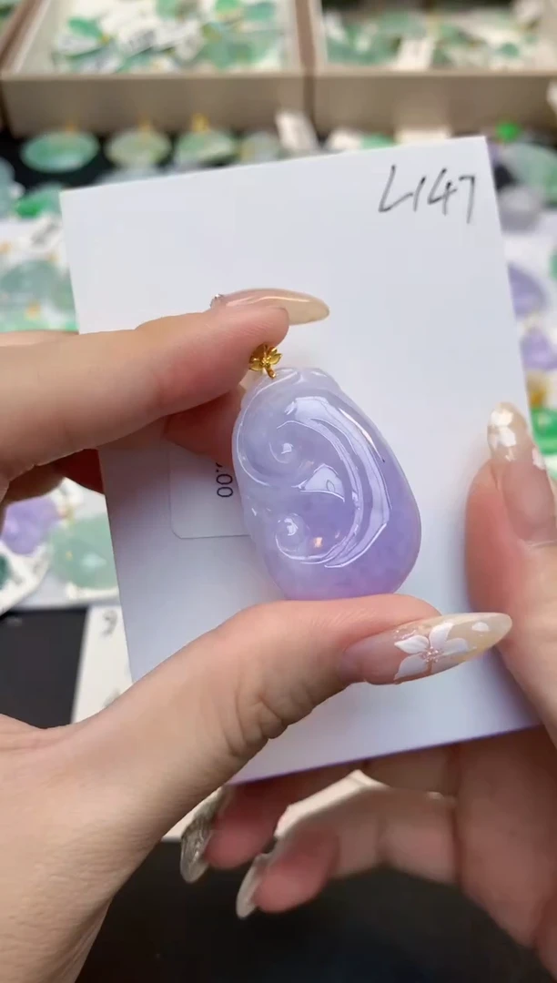 颈饰18K金镶嵌翡翠天然缅甸a货翡翠