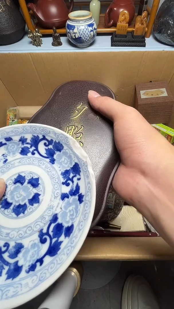 瓷片瓷器瓷器瓷器瓷器微瑕