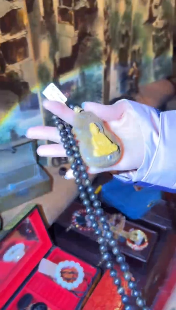 木一一一一一一沉椭圆观