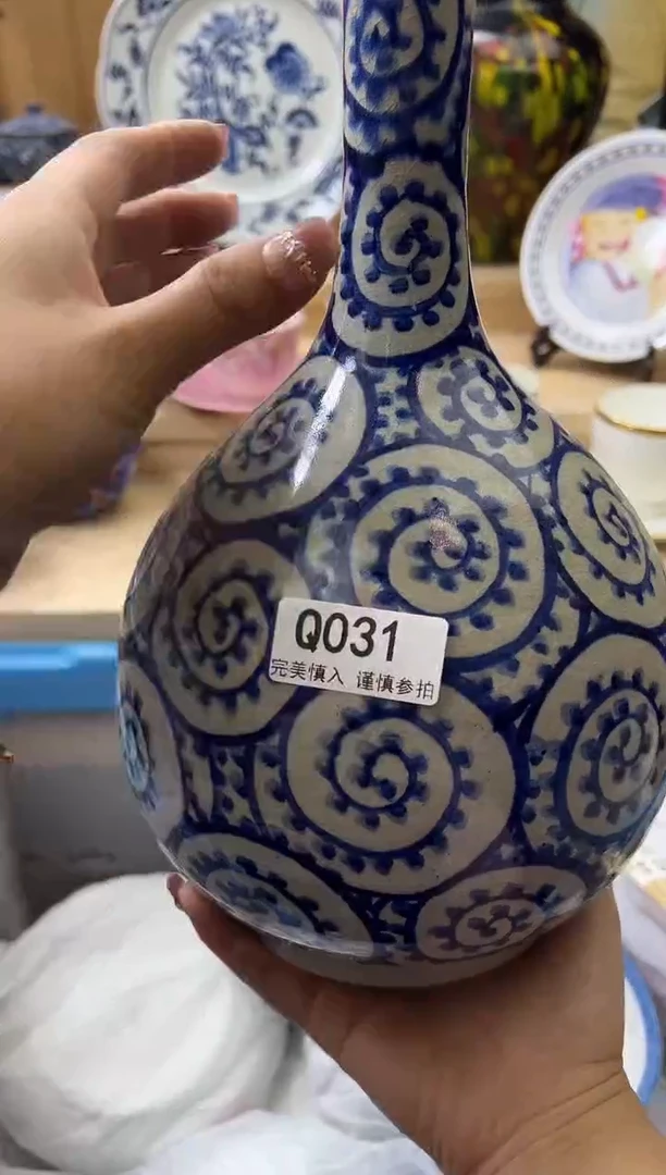 【闪购商品】瓷片031qqqqqqqqqqqq