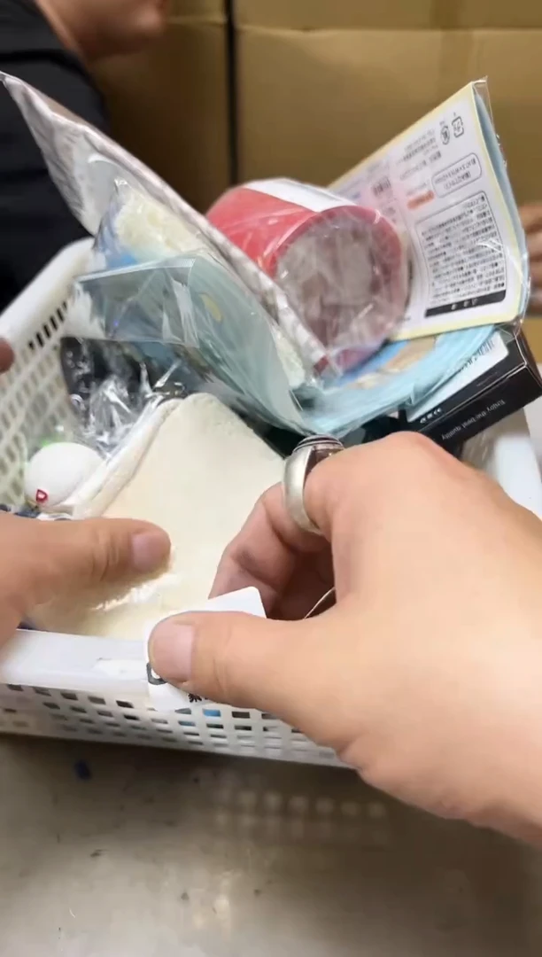 瓷片506聚宝缘海淘精选