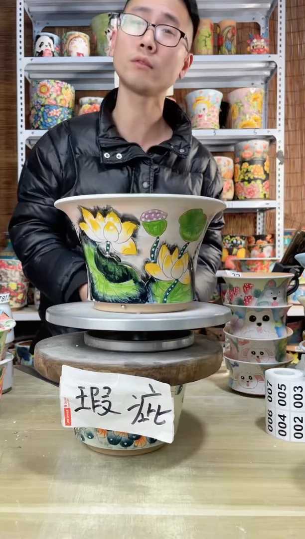 【闪购商品】摆件967陶花岛多肉陶瓷花盆罐——微瑕