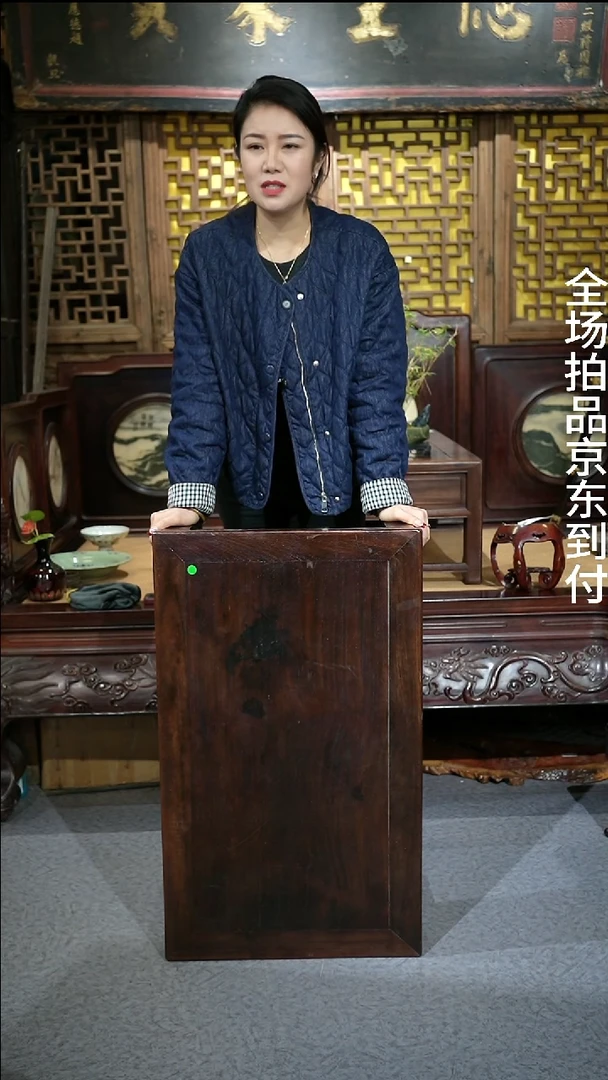 红酸枝木类成套家具厚**物厚德载物厚德载物
