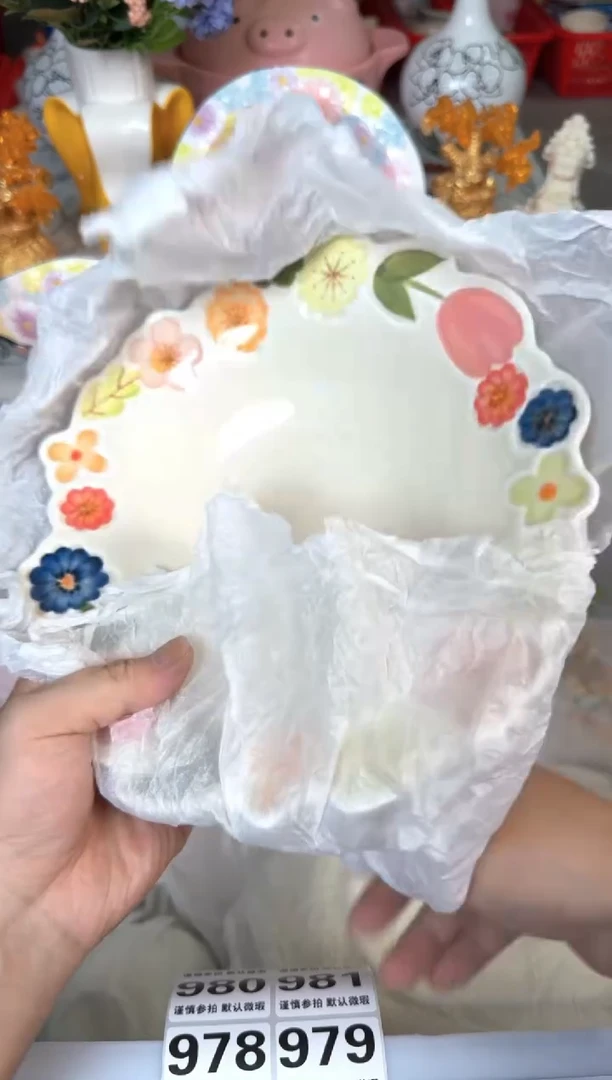 瓷片975默认微瑕15包邮库存1件