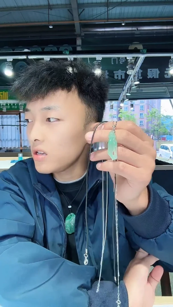 合金手链石英质玉（非洲翠）2