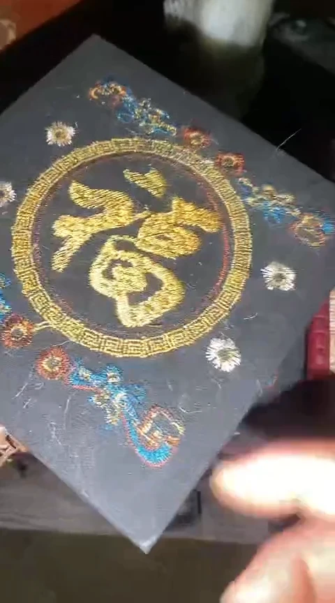 香榧木摆件一个【绍文甄选】