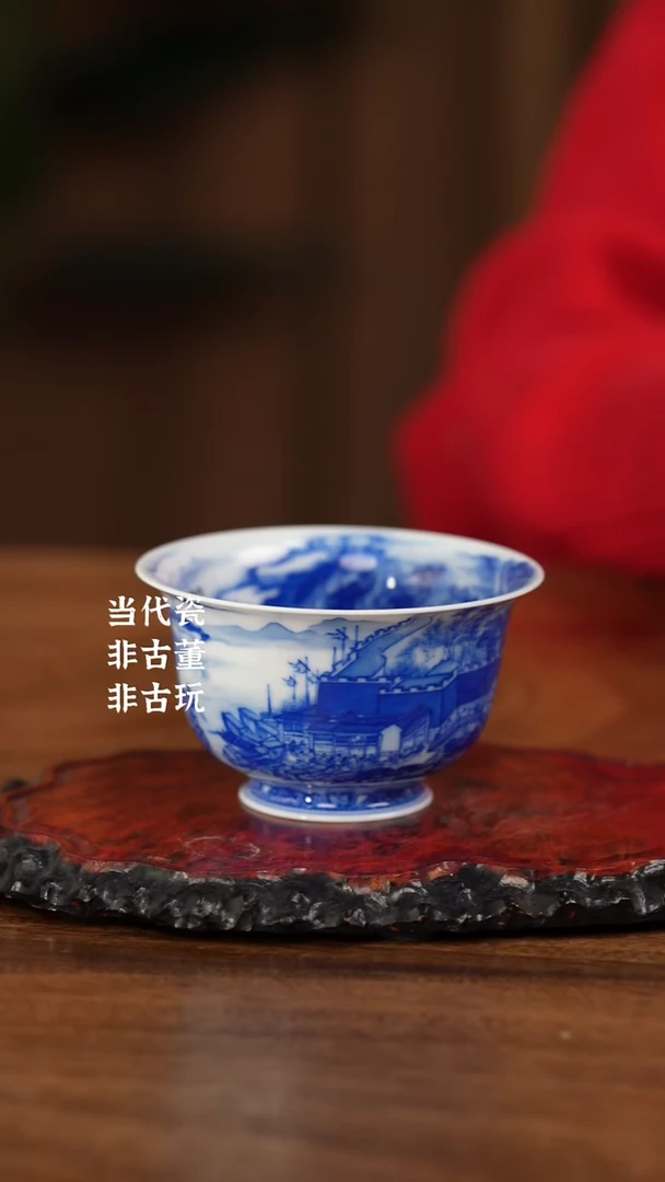 杯仪贤堂 姑苏繁华图金钟