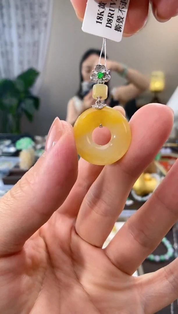 翡翠18K金镶嵌吊坠(不含链)甜甜圈