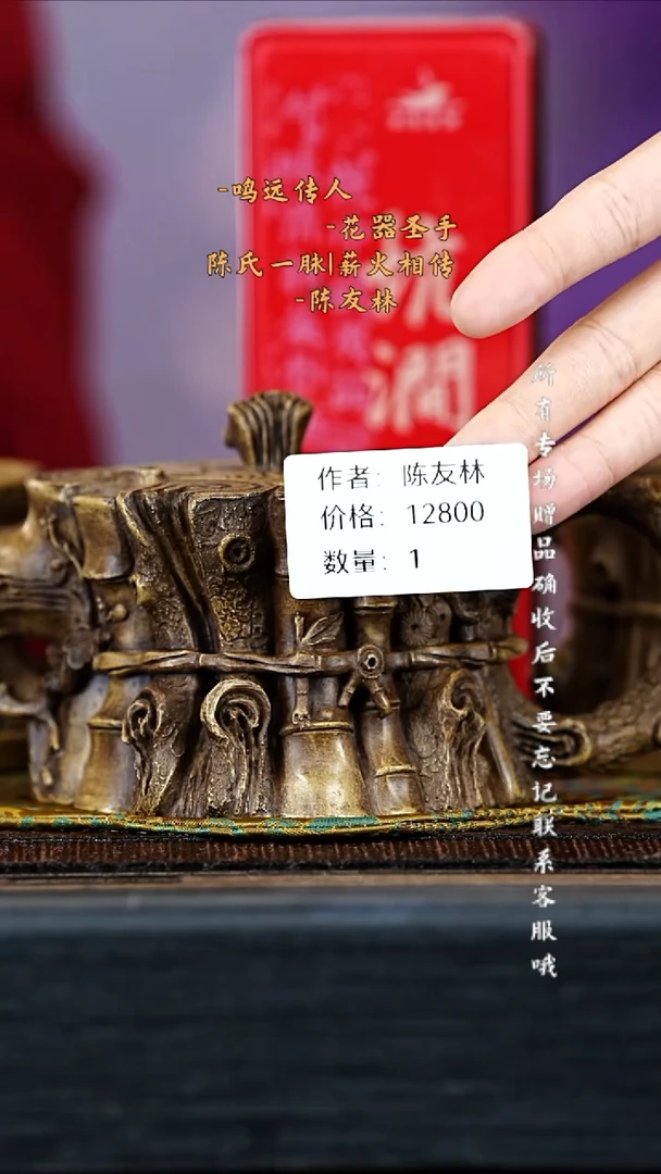 茶壶紫砂宜兴紫砂CYL 古铜泥 鸣远三友套组 300cc
