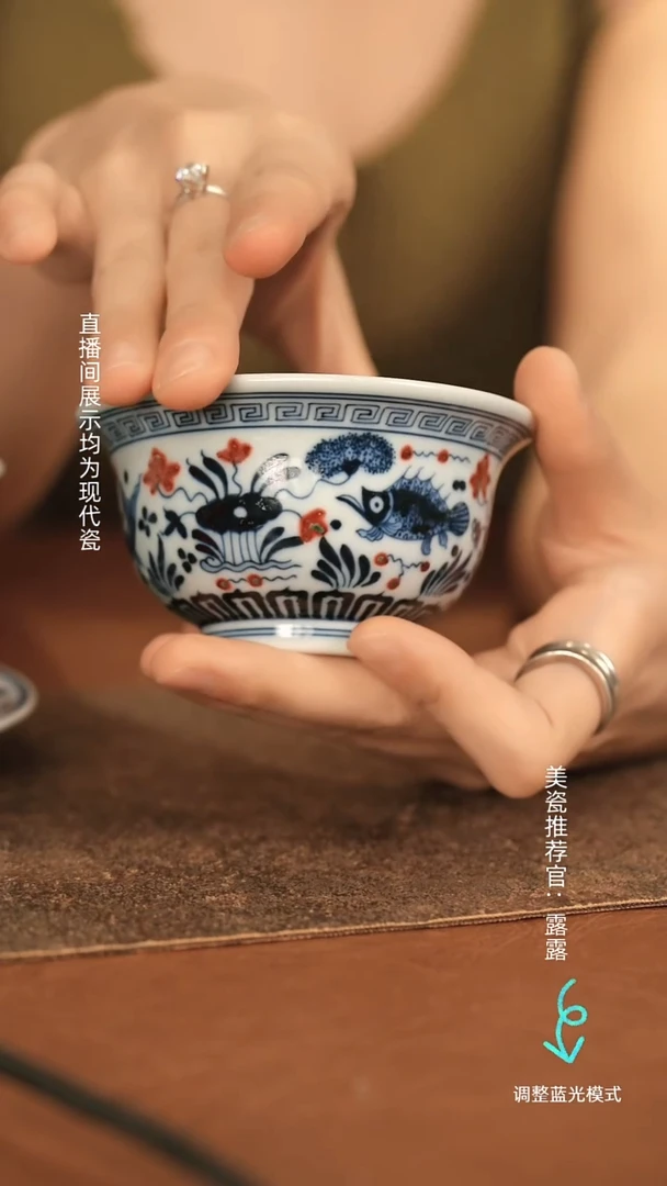瓷瓷瓷瓷瓷瓷瓷瓷 瓷