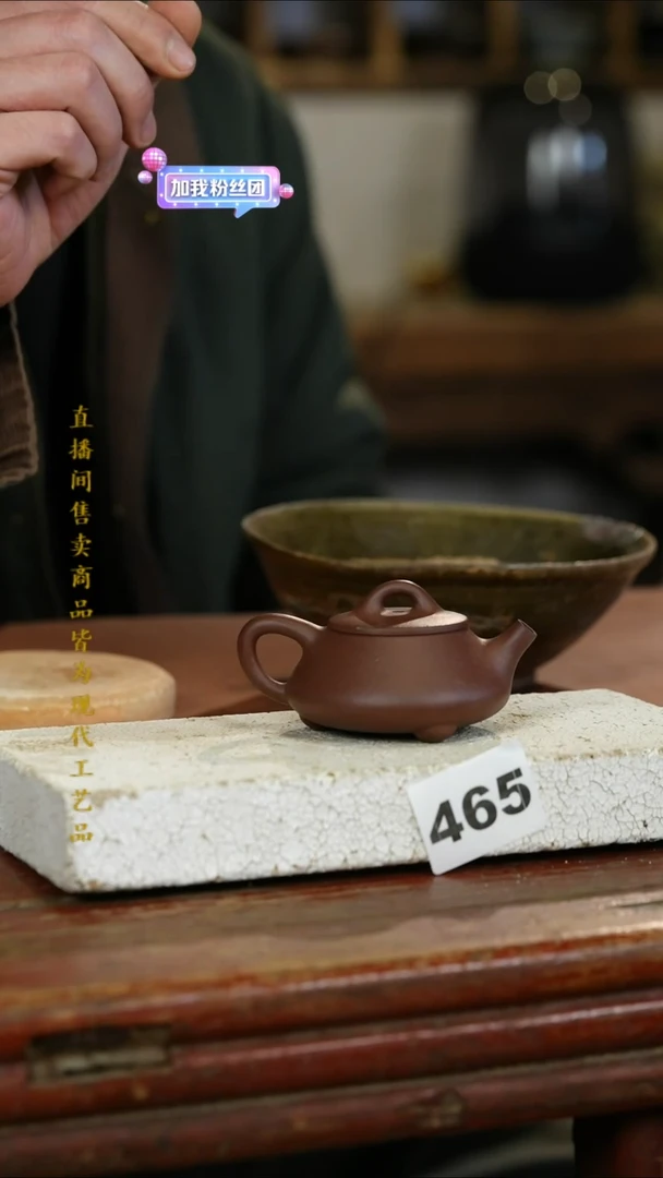 瓷片标题标题标题标题