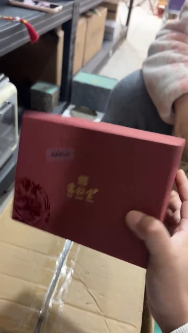 瓷片@@@@@@@@@@@AA434