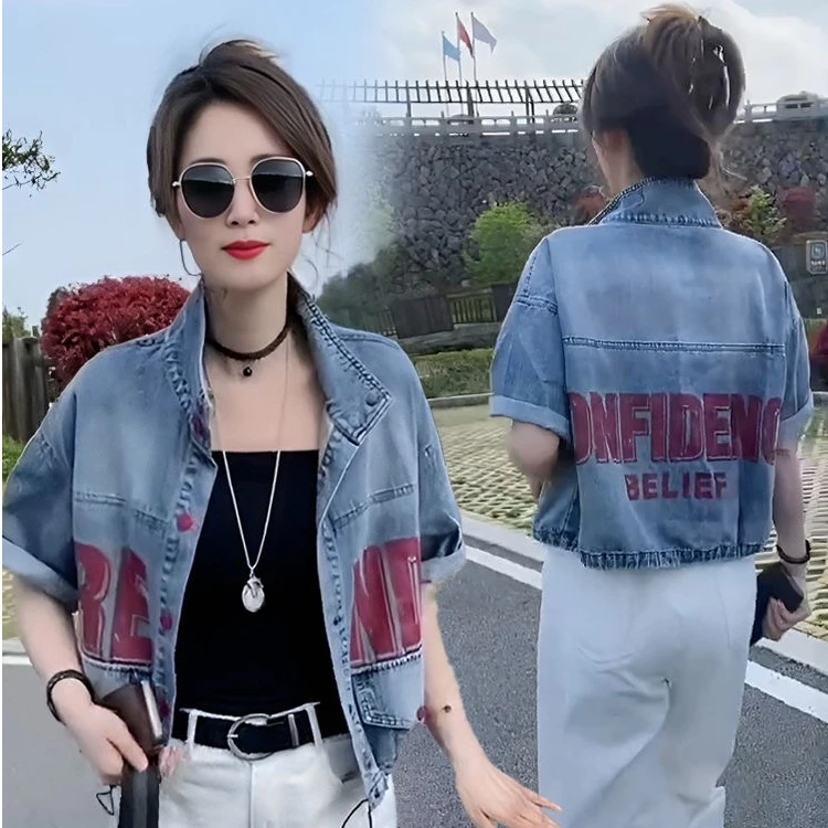 立领夏季短袖牛仔外套2025新款休闲小众百搭印花韩版短款夹克上衣