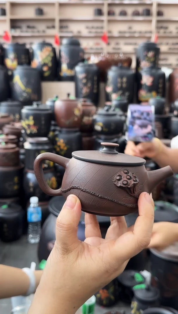 罐瑕疵无礼盒网孔 菩提纹莲蓬汉瓦200cc