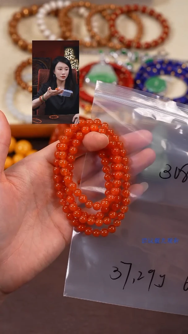 手串未镶嵌南红玛瑙柒禧文玩回血好物