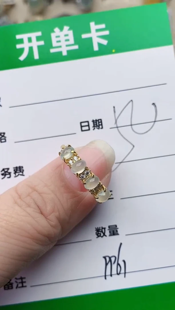 颈饰银S925镶嵌翡翠9961