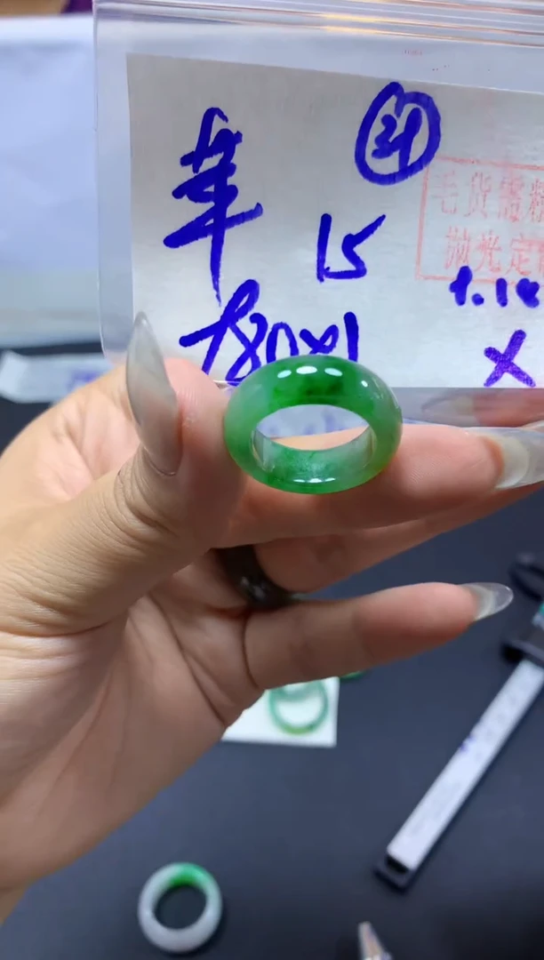 未镶嵌定制翡翠?**?戒圈#980元-毛货需精细抛光