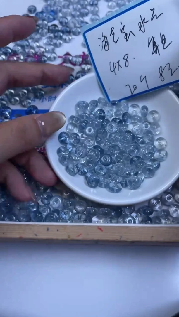 未镶嵌珠宝半成品水晶A2115 海蓝宝水晶算盘8*4mm20个8元