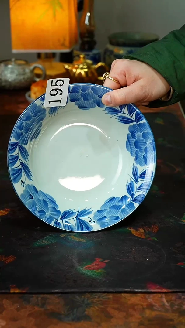 【闪购商品】.195............茶碗微瑕