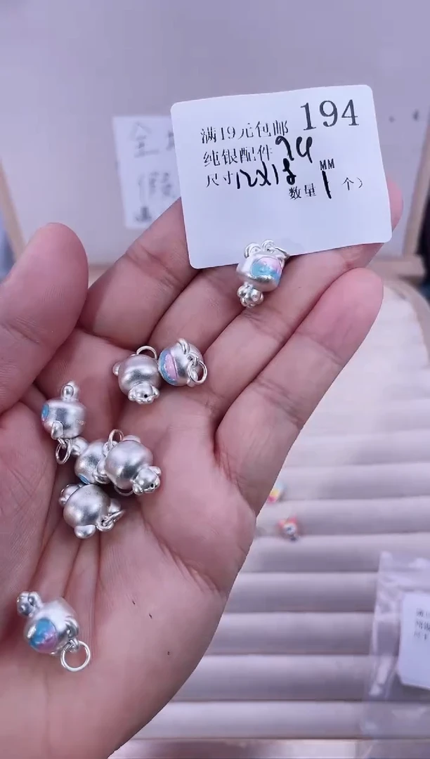 无足银纯银配件194